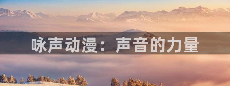 出包王女动漫岛